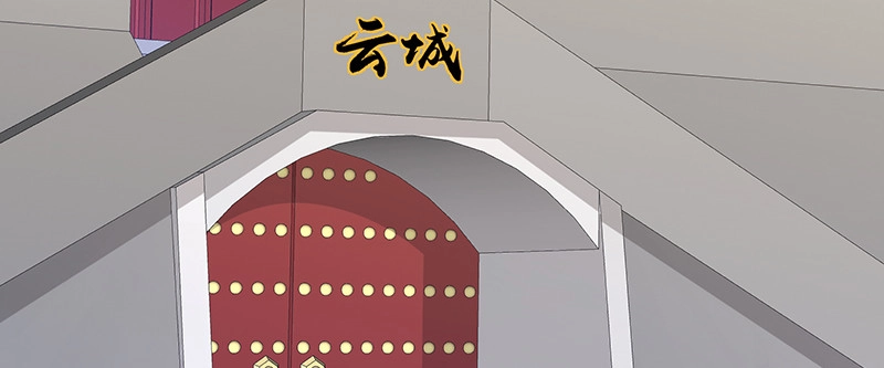 《蛇蝎不好惹：弃后也妖娆》第九十三话上 段浩宇 第53页