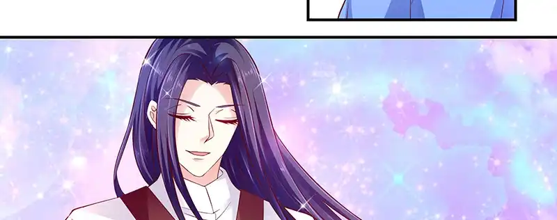 《蛇蝎不好惹：弃后也妖娆》第九十三话上 段浩宇 第63页