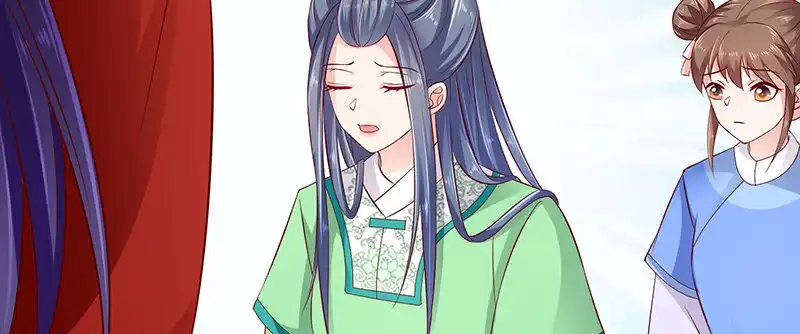 《蛇蝎不好惹：弃后也妖娆》第九十三话下 不能打草惊蛇 第24页