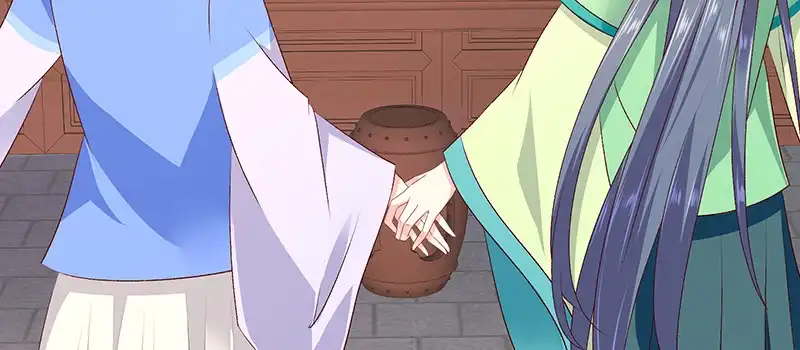 《蛇蝎不好惹：弃后也妖娆》第九十三话下 不能打草惊蛇 第52页