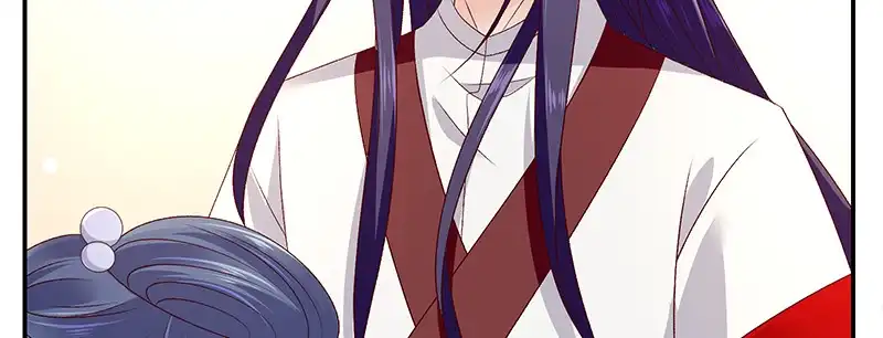 《蛇蝎不好惹：弃后也妖娆》第九十三话下 不能打草惊蛇 第69页