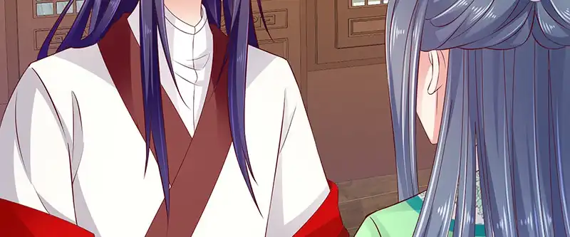 《蛇蝎不好惹：弃后也妖娆》第九十三话下 不能打草惊蛇 第19页