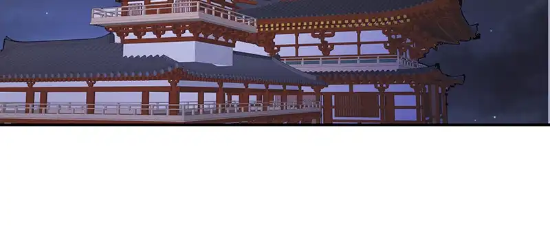 《蛇蝎不好惹：弃后也妖娆》第九十四话上 只想和母亲见一面 第17页
