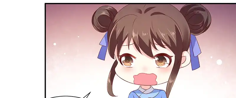 《蛇蝎不好惹：弃后也妖娆》第九十四话上 只想和母亲见一面 第73页