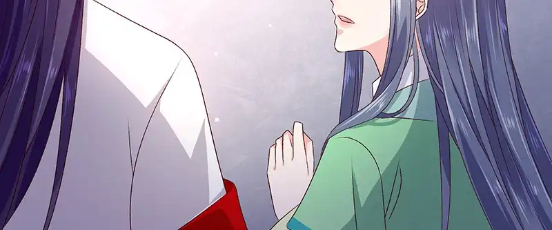 《蛇蝎不好惹：弃后也妖娆》第九十四话上 只想和母亲见一面 第32页