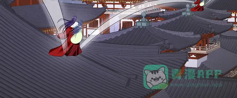 《蛇蝎不好惹：弃后也妖娆》第九十四话上 只想和母亲见一面 第26页