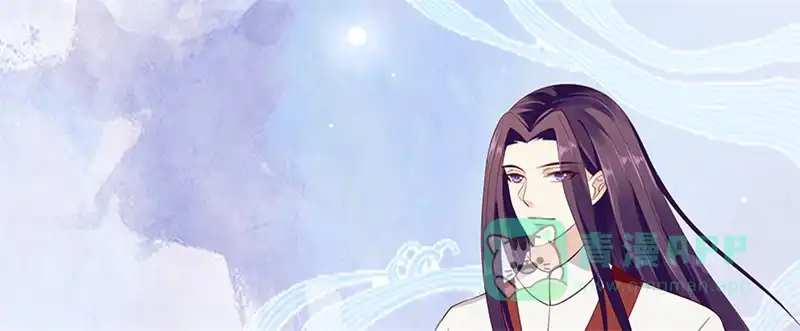 《蛇蝎不好惹：弃后也妖娆》第九十四话上 只想和母亲见一面 第41页