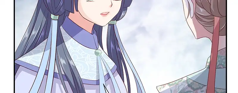 《蛇蝎不好惹：弃后也妖娆》第九十四话上 只想和母亲见一面 第68页