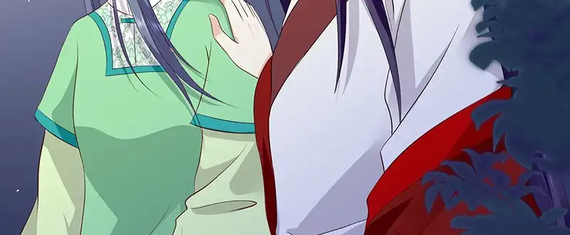 《蛇蝎不好惹：弃后也妖娆》第九十四话上 只想和母亲见一面 第52页