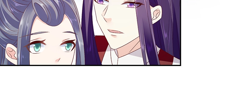 《蛇蝎不好惹：弃后也妖娆》第九十四话上 只想和母亲见一面 第19页