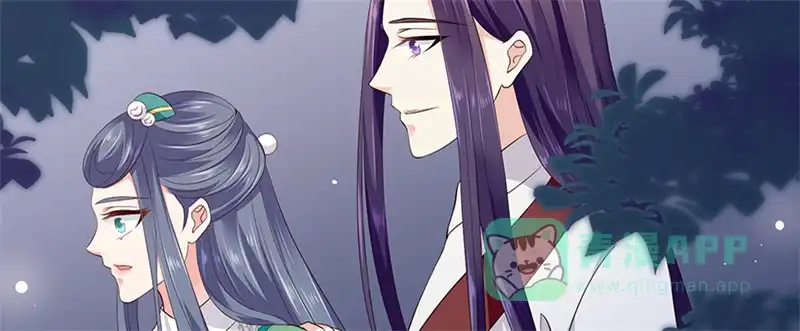 《蛇蝎不好惹：弃后也妖娆》第九十四话上 只想和母亲见一面 第51页