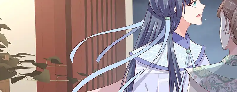 《蛇蝎不好惹：弃后也妖娆》第九十四话上 只想和母亲见一面 第65页