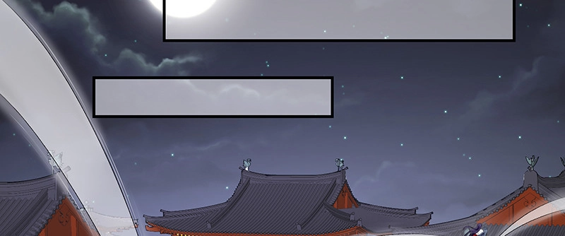 《蛇蝎不好惹：弃后也妖娆》第九十四话上 只想和母亲见一面 第25页