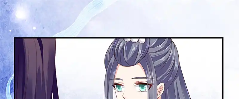 《蛇蝎不好惹：弃后也妖娆》第九十四话上 只想和母亲见一面 第39页