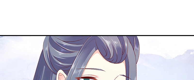 《蛇蝎不好惹：弃后也妖娆》第九十四话上 只想和母亲见一面 第70页