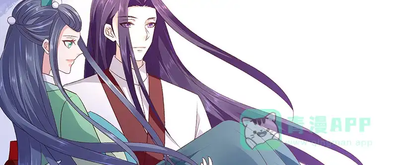 《蛇蝎不好惹：弃后也妖娆》第九十四话上 只想和母亲见一面 第81页