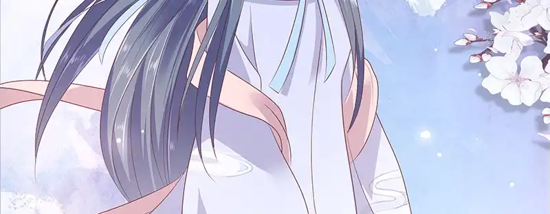 《蛇蝎不好惹：弃后也妖娆》第九十四话上 只想和母亲见一面 第57页