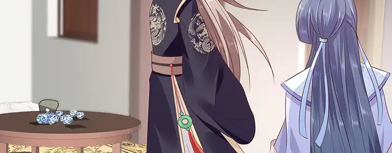 《蛇蝎不好惹：弃后也妖娆》第九十四话下 欲加之罪何患无辞 第24页