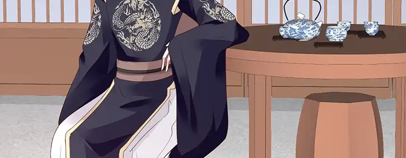 《蛇蝎不好惹：弃后也妖娆》第九十四话下 欲加之罪何患无辞 第28页