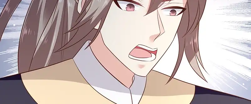 《蛇蝎不好惹：弃后也妖娆》第九十四话下 欲加之罪何患无辞 第68页