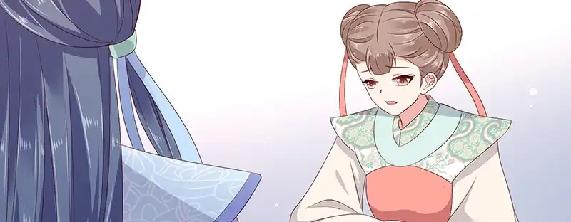 《蛇蝎不好惹：弃后也妖娆》第九十四话下 欲加之罪何患无辞 第2页