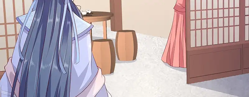 《蛇蝎不好惹：弃后也妖娆》第九十四话下 欲加之罪何患无辞 第4页