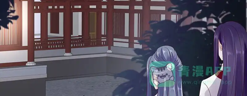 《蛇蝎不好惹：弃后也妖娆》第九十四话下 欲加之罪何患无辞 第11页