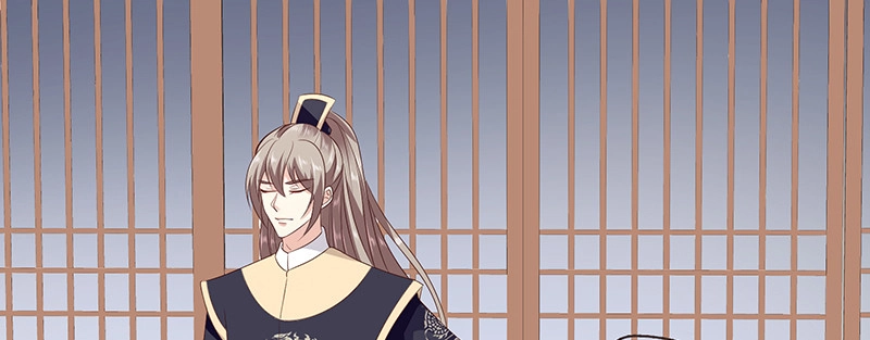 《蛇蝎不好惹：弃后也妖娆》第九十四话下 欲加之罪何患无辞 第27页
