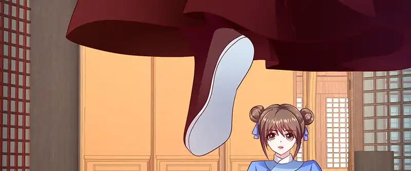 《蛇蝎不好惹：弃后也妖娆》第九十五话上 大好姻缘？ 第17页