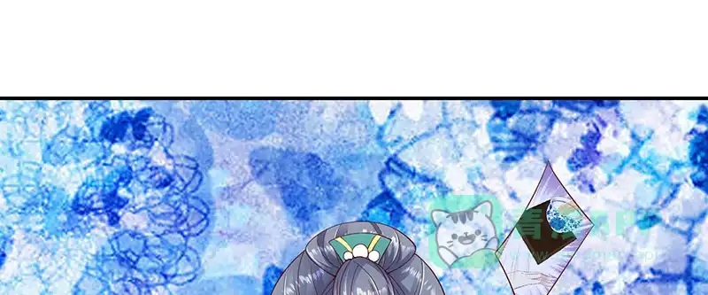 《蛇蝎不好惹：弃后也妖娆》第九十五话上 大好姻缘？ 第31页