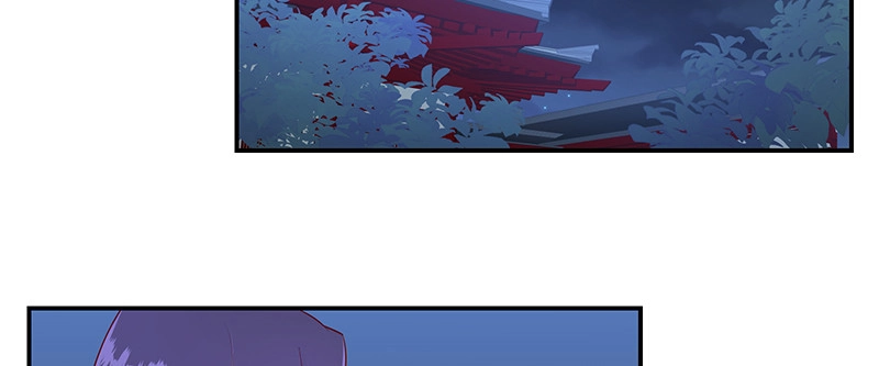 《蛇蝎不好惹：弃后也妖娆》第九十五话上 大好姻缘？ 第10页