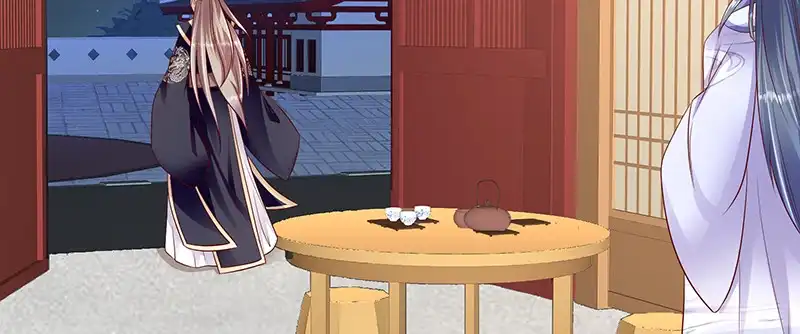 《蛇蝎不好惹：弃后也妖娆》第九十五话上 大好姻缘？ 第8页