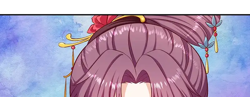 《蛇蝎不好惹：弃后也妖娆》第九十五话下 究竟是何意 第33页