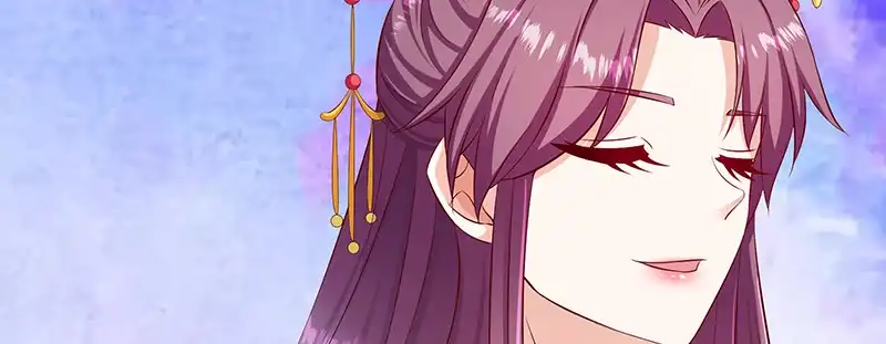 《蛇蝎不好惹：弃后也妖娆》第九十五话下 究竟是何意 第93页