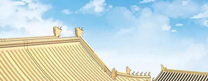 《蛇蝎不好惹：弃后也妖娆》第九十五话下 究竟是何意 第2页