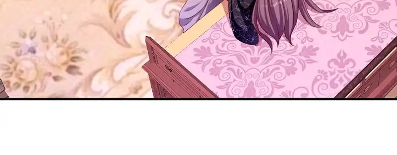 《蛇蝎不好惹：弃后也妖娆》第九十五话下 究竟是何意 第32页