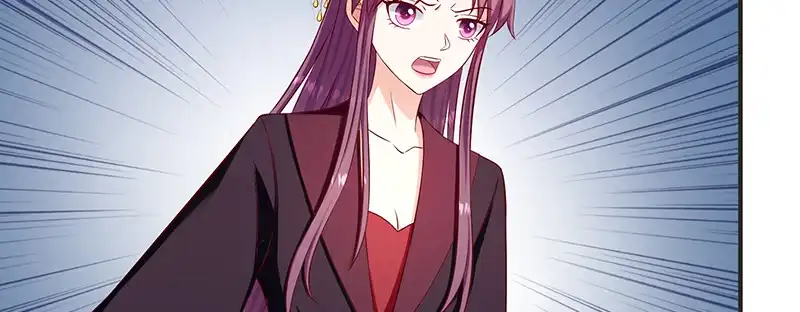 《蛇蝎不好惹：弃后也妖娆》第九十五话下 究竟是何意 第14页