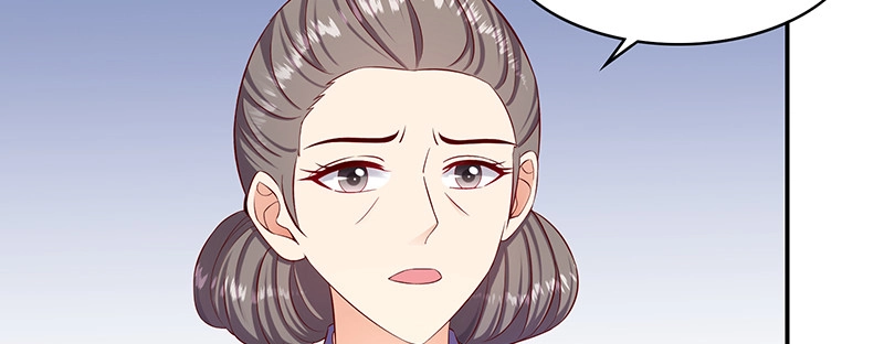 《蛇蝎不好惹：弃后也妖娆》第九十五话下 究竟是何意 第63页