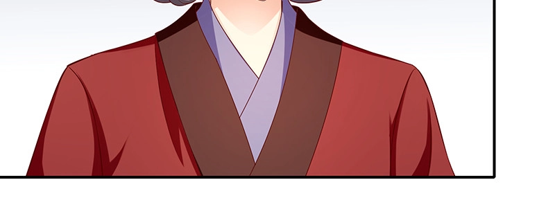 《蛇蝎不好惹：弃后也妖娆》第九十五话下 究竟是何意 第64页