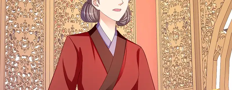 《蛇蝎不好惹：弃后也妖娆》第九十五话下 究竟是何意 第79页
