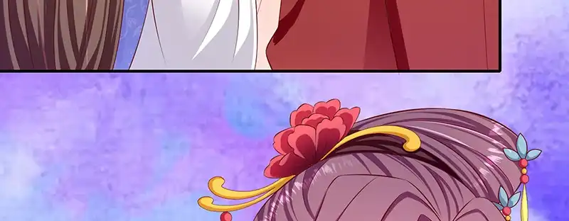《蛇蝎不好惹：弃后也妖娆》第九十五话下 究竟是何意 第92页