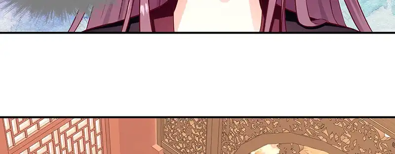 《蛇蝎不好惹：弃后也妖娆》第九十五话下 究竟是何意 第35页