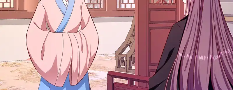 《蛇蝎不好惹：弃后也妖娆》第九十五话下 究竟是何意 第9页