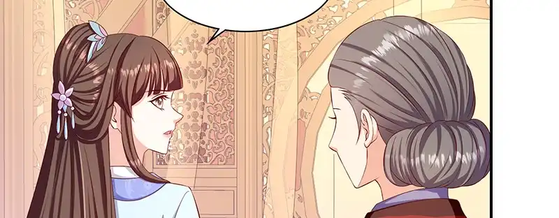 《蛇蝎不好惹：弃后也妖娆》第九十五话下 究竟是何意 第90页