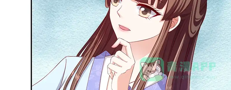 《蛇蝎不好惹：弃后也妖娆》第九十五话下 究竟是何意 第66页