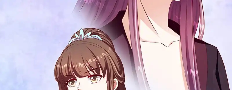 《蛇蝎不好惹：弃后也妖娆》第九十五话下 究竟是何意 第94页