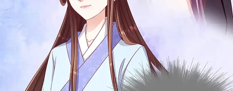 《蛇蝎不好惹：弃后也妖娆》第九十五话下 究竟是何意 第95页