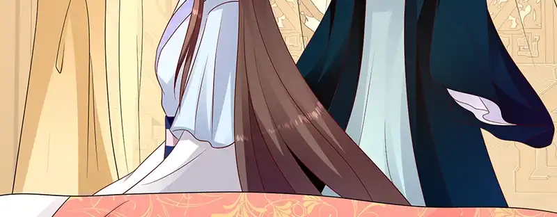 《蛇蝎不好惹：弃后也妖娆》第九十六话上 什么药？！ 第22页
