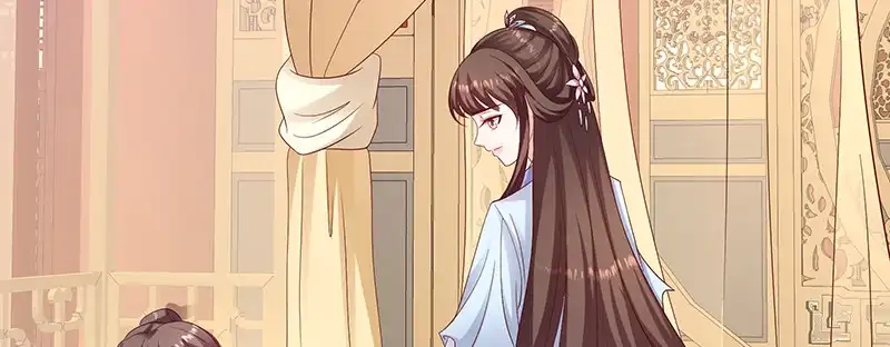 《蛇蝎不好惹：弃后也妖娆》第九十六话上 什么药？！ 第12页