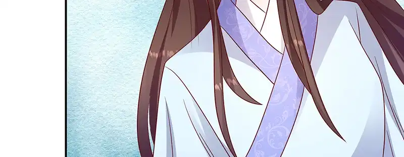 《蛇蝎不好惹：弃后也妖娆》第九十六话上 什么药？！ 第53页